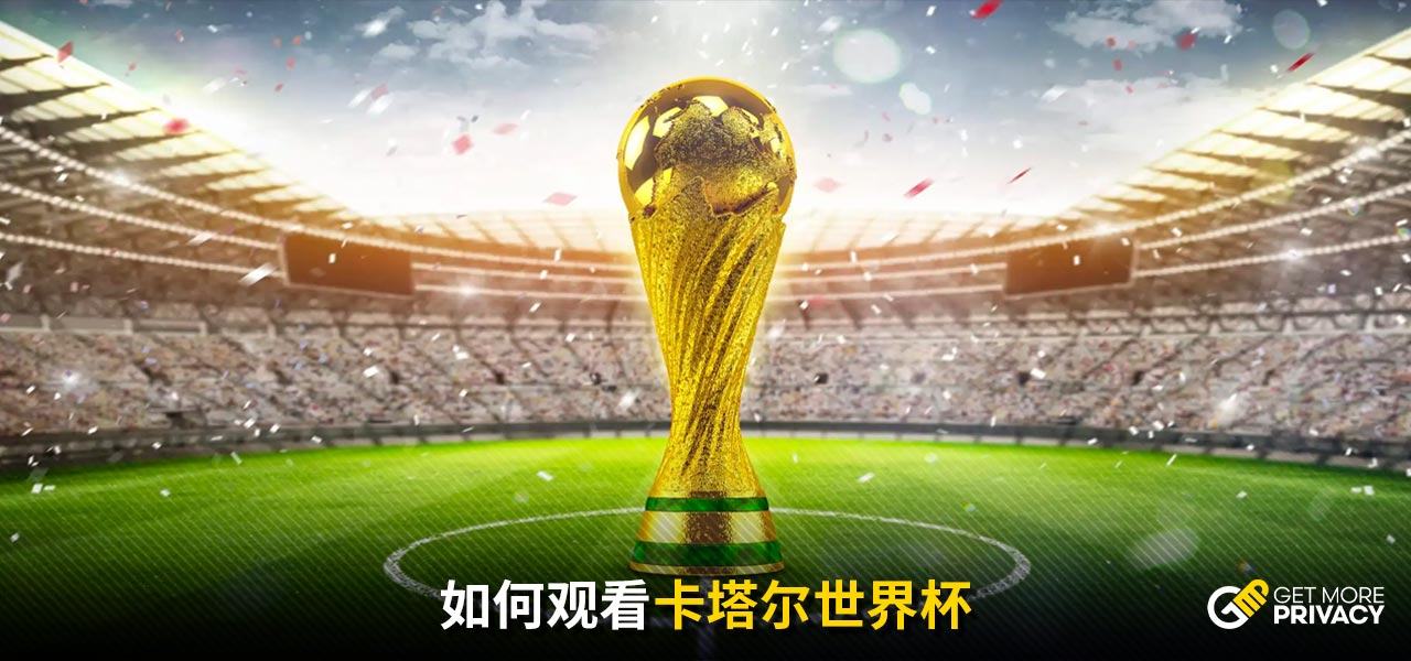 设备技术检 设备技术检